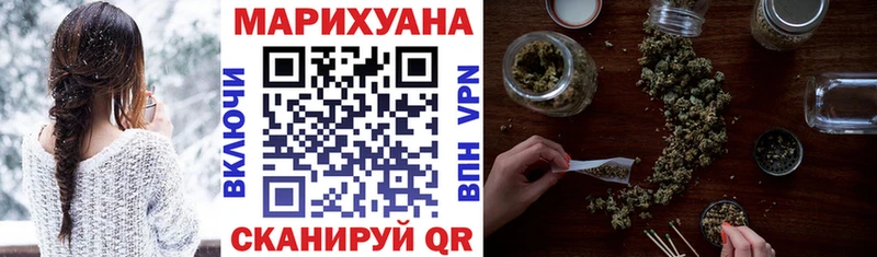 Сколько стоит Топки КОКАИН  МАРИХУАНА  СК  MDMA  Меф  Гашиш 