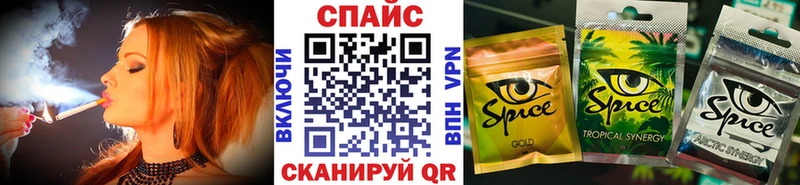 БУТИРАТ GHB  Топки 