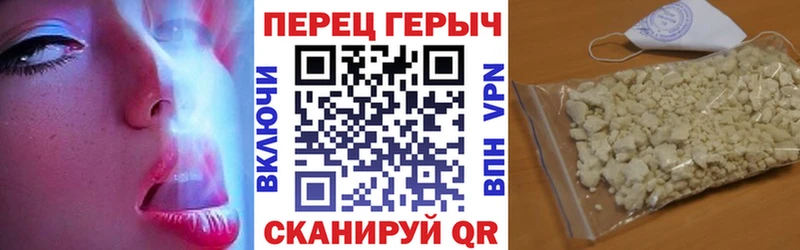 Героин афганец  наркошоп  Топки 