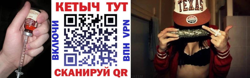 Кетамин VHQ  где найти наркотики  Топки 