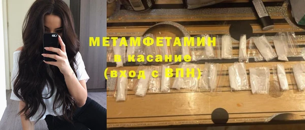 МДМА Алексеевка