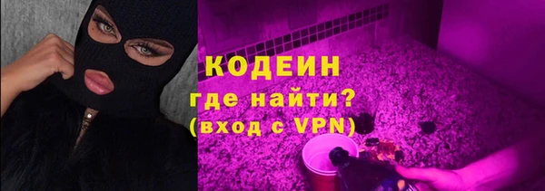 меф Абаза