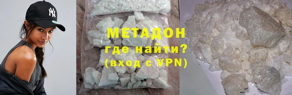 дурь Абинск