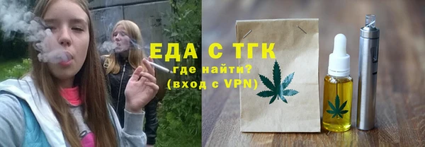 дурь Абинск