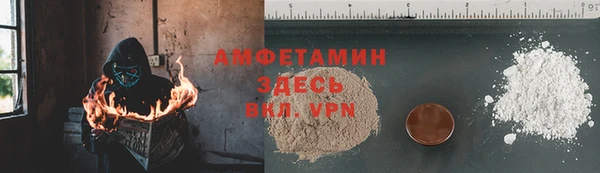 дурь Абинск