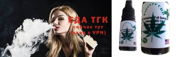 МДМА Алексеевка