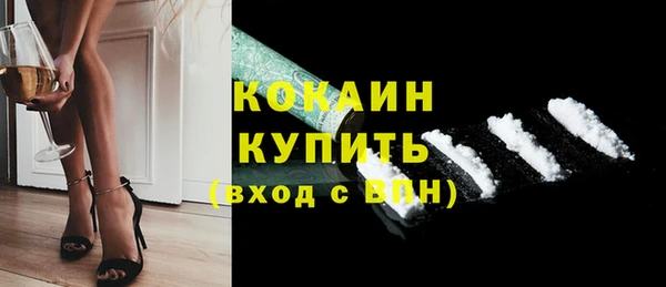 дурь Абинск