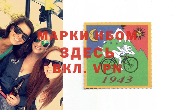 дурь Абинск