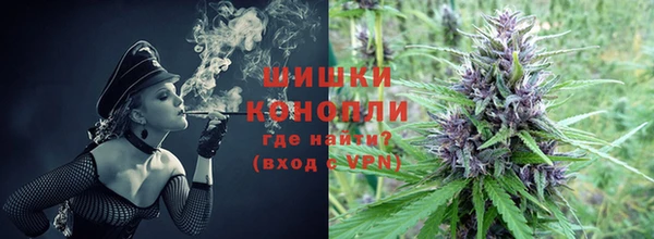 экстази Абдулино