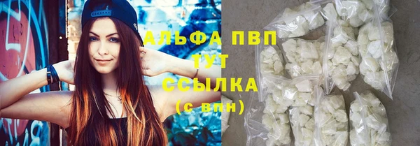 меф Абаза