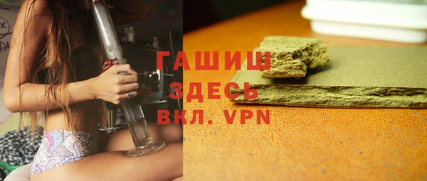 МДМА Алексеевка