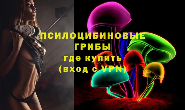 меф Абаза