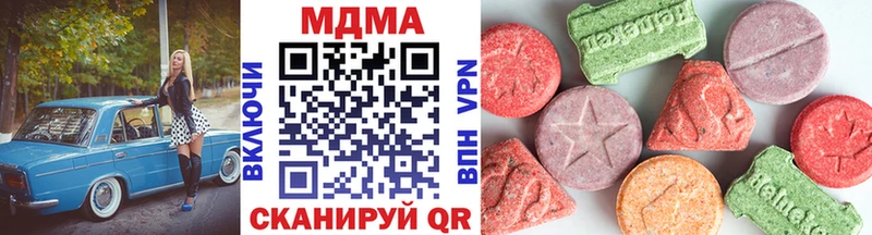 закладки  Топки  маркетплейс Telegram  МДМА VHQ 