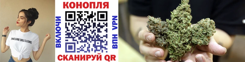 МАРИХУАНА LSD WEED  Топки 